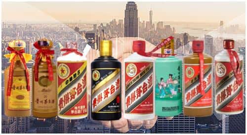 朔州市回收茅台